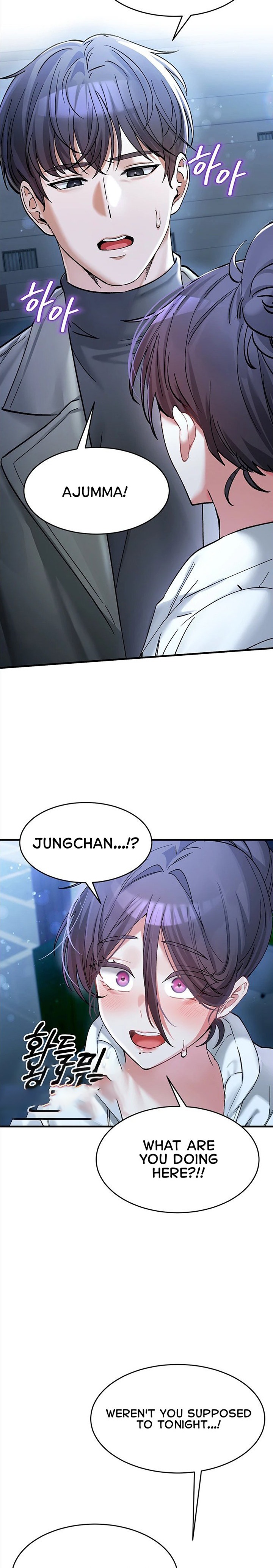 I Love You Very Much Chapter 5 - Page 20