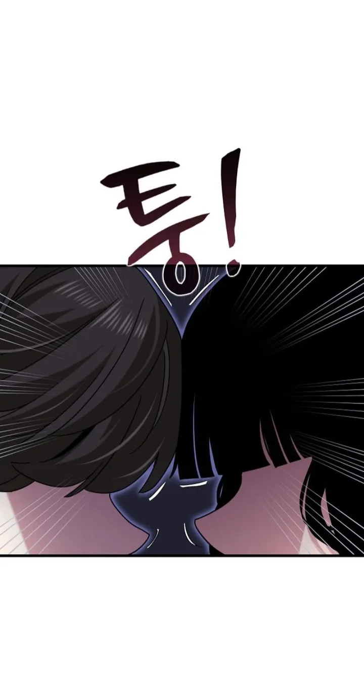 The Turning Point Chapter 136 - Page 45