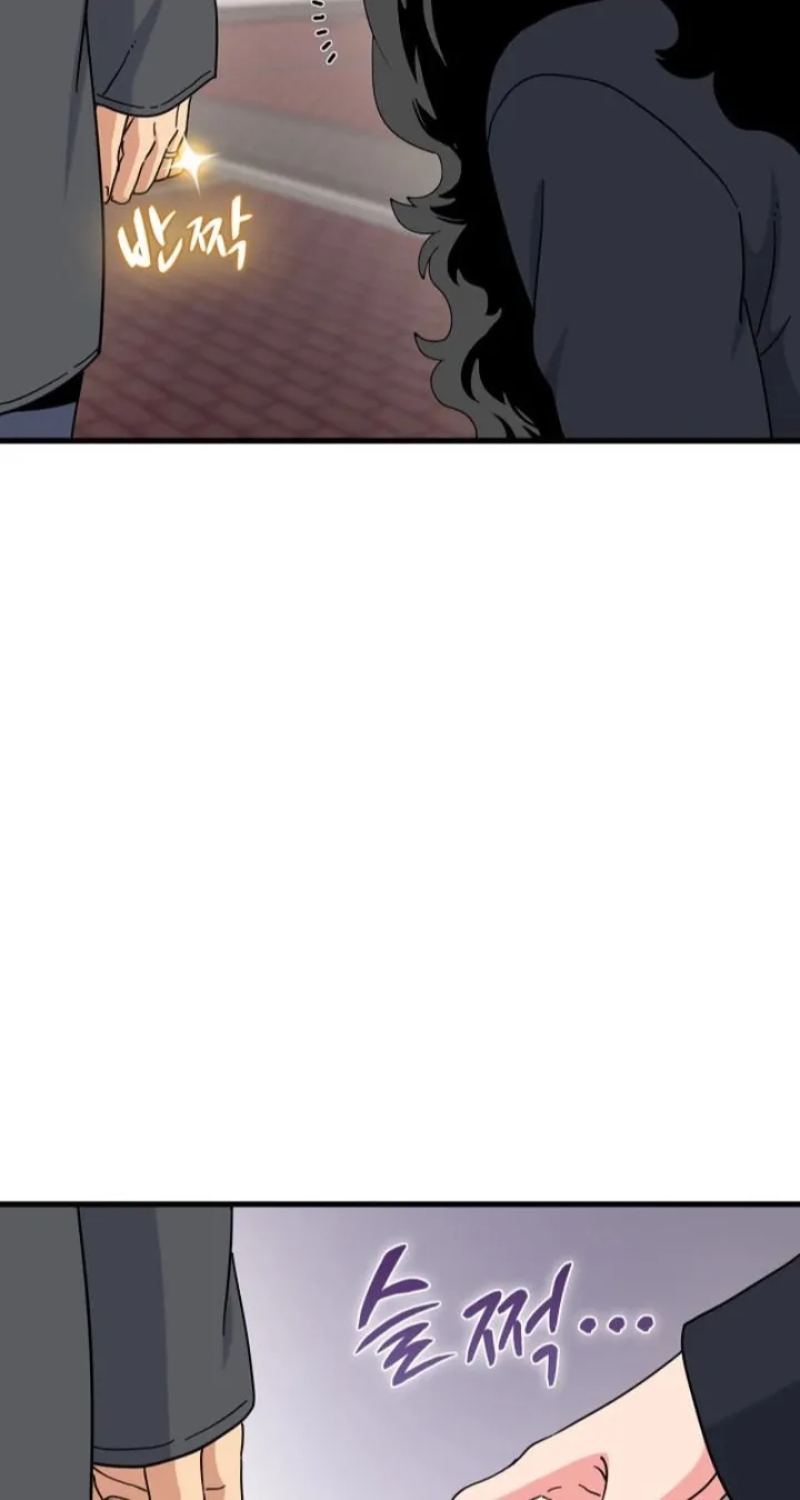 The Turning Point Chapter 137 - Page 14