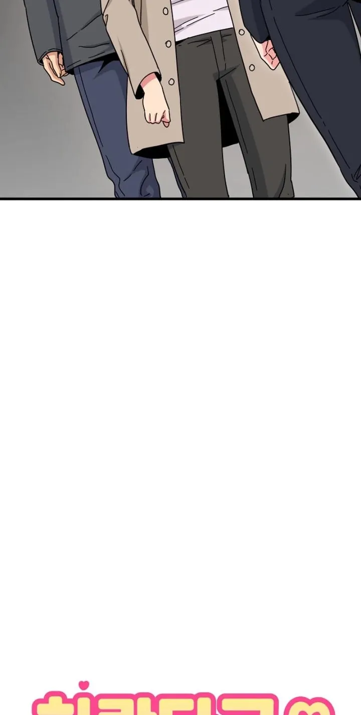 The Turning Point Chapter 137 - Page 24