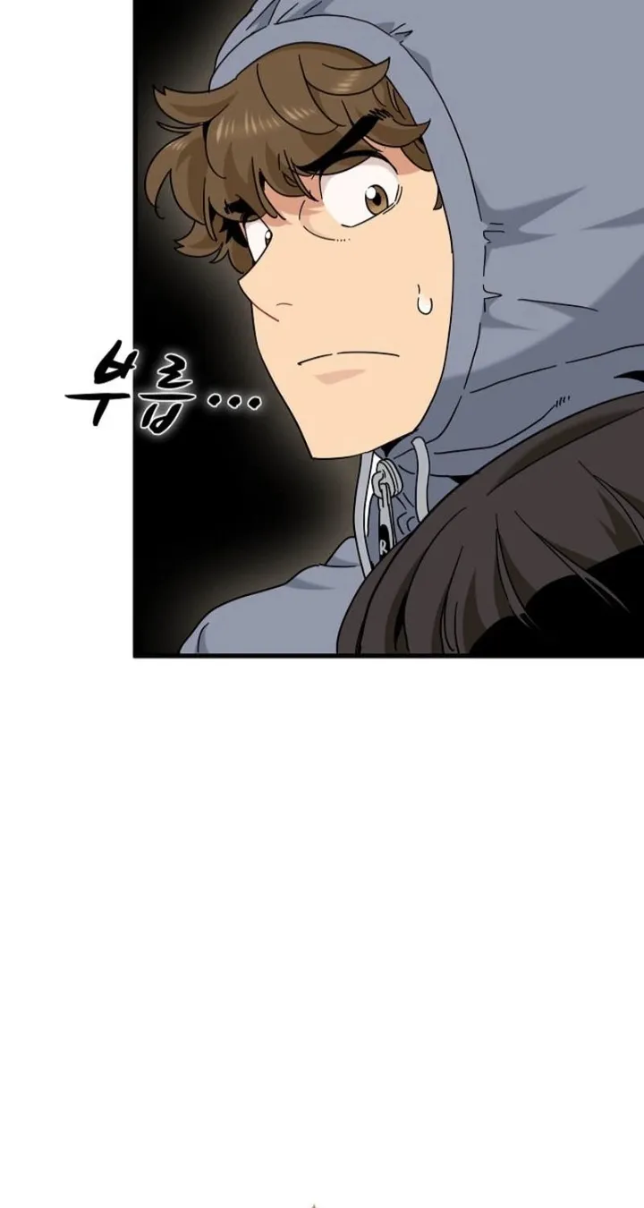 The Turning Point Chapter 137 - Page 38