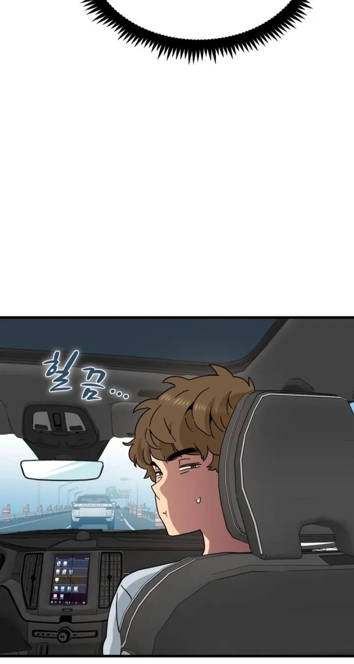 The Turning Point Chapter 137 - Page 61