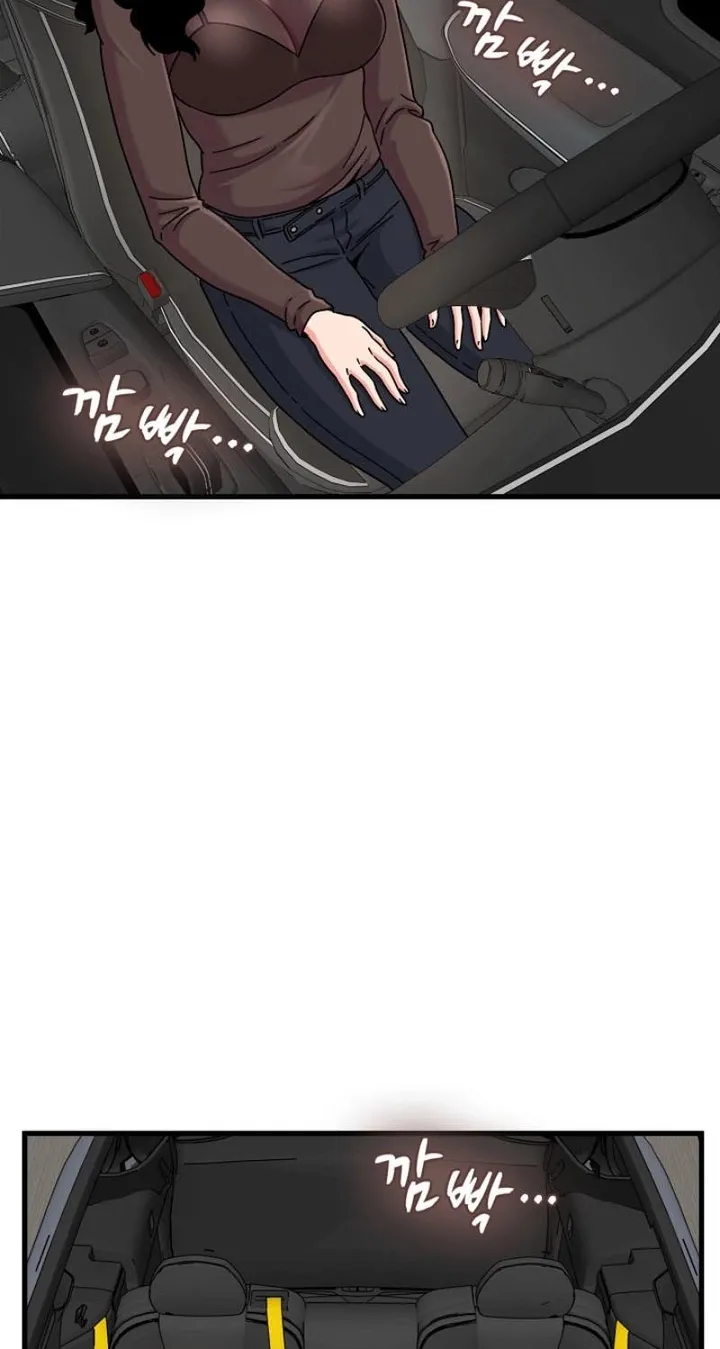 The Turning Point Chapter 137 - Page 78