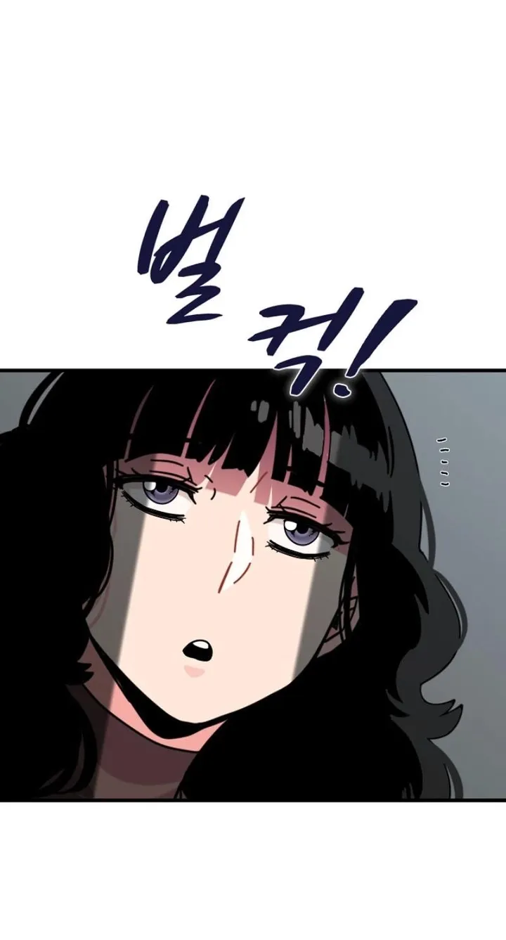 The Turning Point Chapter 137 - Page 82