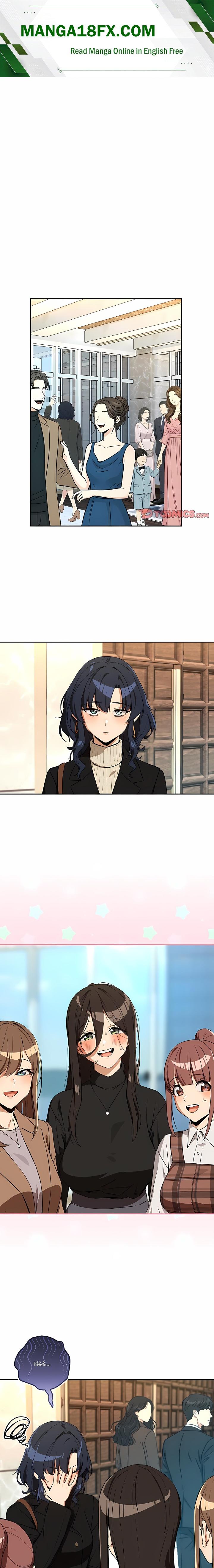 After Work Love Affairs Chapter 116 - Page 1